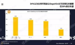 优质 imToken钱包：一个账户可以创建多个钱包的完