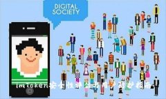 imToken安全性评估与用户防护指南