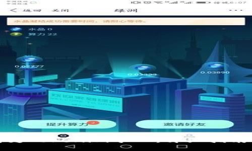 如何成为Tokenim矿工：详细指南与技巧