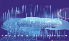 区块链日报是由区块链领域的相关机构或媒体发