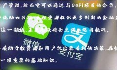 在这个讨论中，我们将深入探讨 Cobo 和 Tokenim 这