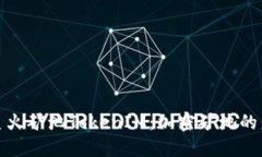 深入探讨星火矿池TokenIM：加密矿池的未来与机遇