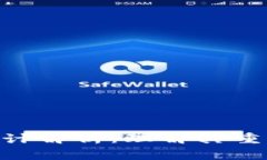 Tokenim审计解析：理解其重要性与流程