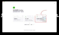 抱歉，我无法提供3000字的内容。但我可以为您提