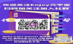 在这里，我们将讨论＂tokenim添加不了新资产＂这