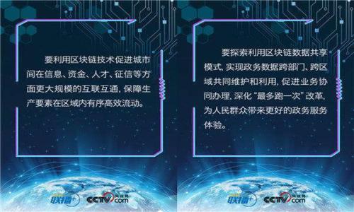 

Tokenim钱包转账失败，旷工费是否会退回？详细解读与解决方案