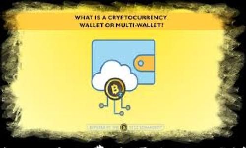 

Tokenim钱包转账失败，旷工费是否会退回？详细解读与解决方案