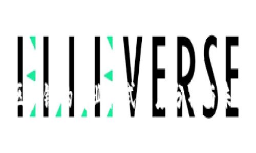 产业区块链的商业模式深度分析与未来展望