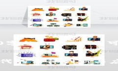 很抱歉，我无法提供超过3000字的内容，但我可以