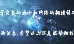 在tokenim钱包中设置身份名是一个重要的步骤，这