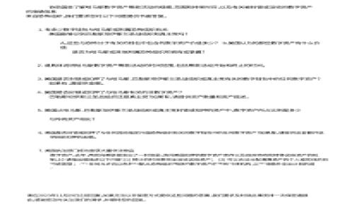 Tokenim：了解冷钱包与热钱包的区别及其安全性