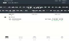 区块链的文案应该具有针对性和引导性，能够明