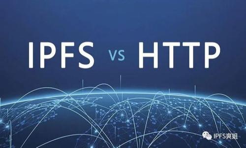 

区块链新课题研究方向：探索未来数字财经的多元化发展