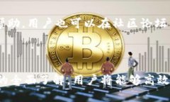    完整指南：如何在Tokenim钱包中进行直接交易