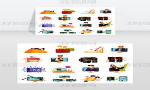 

解析老式区块链原理：从基础结构到应用实践