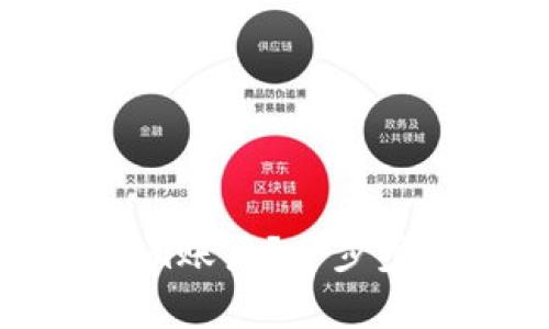 如何删除Tokenim账户？一步步指导与注意事项