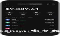 如何将DOT提至Tokenim：完整指南与常见问题解析