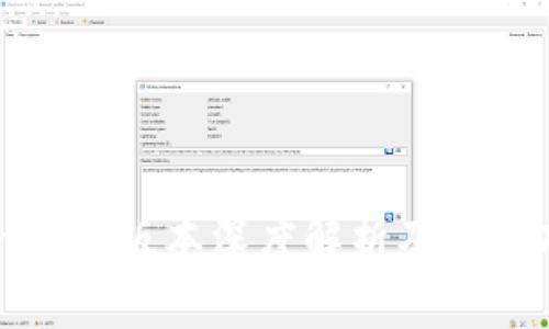 imToken 2.5版本深度解析及其新功能介绍