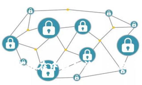 优质imToken钱包在中国的清退政策及其影响分析