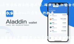 区块链中的“DTT”一般是指“Distributed Trust Toke