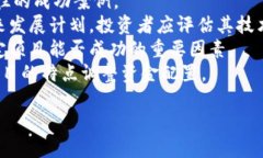 中国区块链财经网是什么中国区块链财经网（C