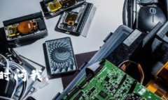 对于“im钱包有账户吗”这个问题，可以推测出你