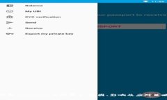 理解ImToken价格滑点：原因、影响及应对策略