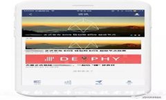 区块链的本质价值分析：去中心化技术对现代社