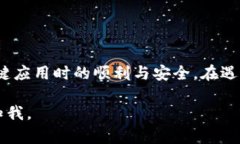 由于您提到的内容涉及特定情境（如手机坏了、