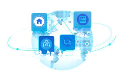 区块链最佳应用场景解析：技术如何重塑未来行业