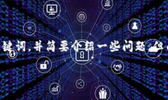 为了提供您需要的内容，我将为您拟定一个友好