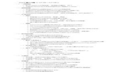 请注意：根据要求，我将提供关于Tokenim转账的矿