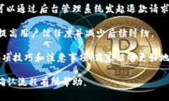 如何通过Tokenim确认收款：全面指南与实践技巧