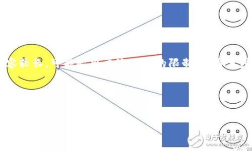 ⚠️ 您的请求内容较长，可能超出单次响应的限制。我将分步骤为您提供内容。

---
### 与关键词

区块链借贷平台：数字资产时代的金融创新