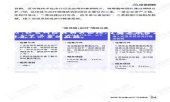    如何在Tokenim上安全获取和管理赠送的币  /