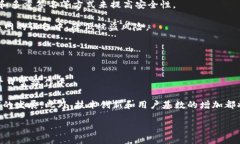 区块链DKC是什么？一文带你深入了解区块链，D