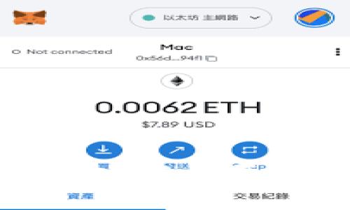 深入了解Im Token Keystore：安全存储和管理数字资产的最佳实践