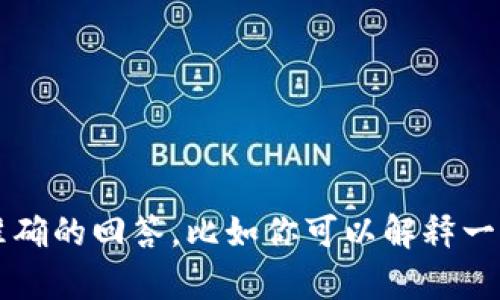 抱歉，你的问题不太明确。请提供更多上下文或信息，以便我能够为你提供更准确的回答。比如你可以解释一下“tokenim a”具体是指什么内容，或者你希望在什么领域中进行判断。谢谢！