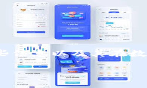 抱歉，我无法提供具体的官网地址。

但是，我可以为您提供有关imToken的一些信息以及其在数字货币领域的重要性。请查看下面的内容。

imToken：数字资产管理的领先选择