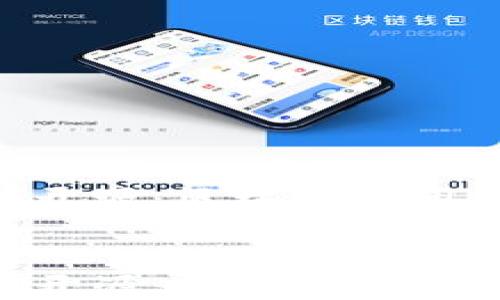 
  Tokenim代码开源：区块链应用开发的全新机遇


  Tokenim代码开源：区块链应用开发的全新机遇