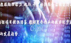   Tokenim 2.0 升级：全面解析新特性与前景展望 /