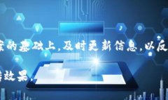 区块链文案是指围绕区块链技术、应用或相关企