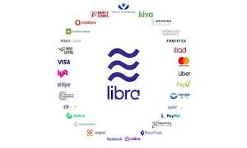 如何在imToken钱包中提现数字货币：详细步骤与注意事项