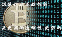 在现代科技和商业快速发展的背景下，物流和区