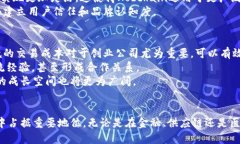 Hobchain区块链是什么？Hobchain是一种新兴的区块链