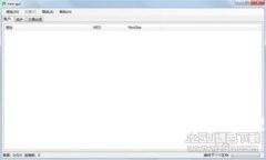 全面解读23imtoken：数字资产管理的未来